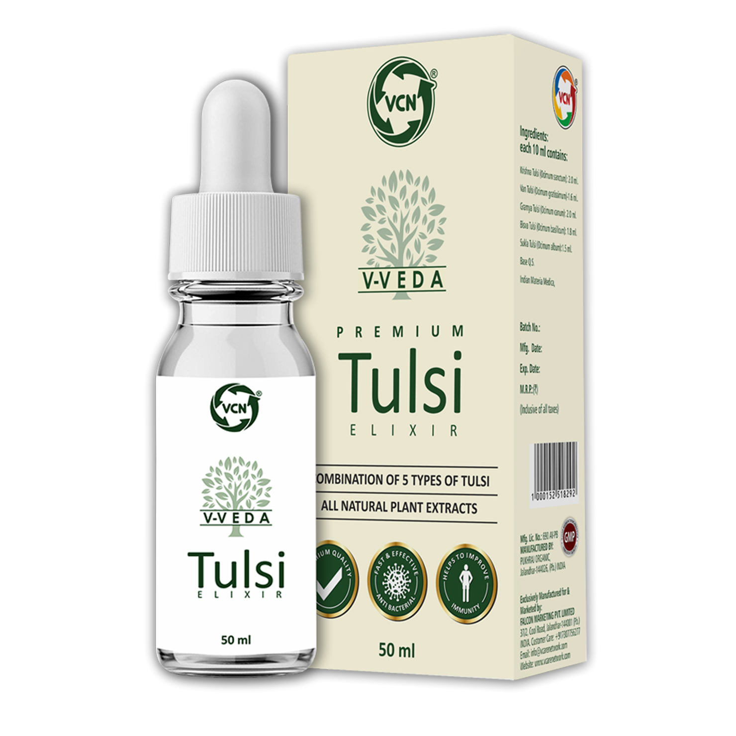Picture of V-VEDA TULSI ELIXIR 50ml